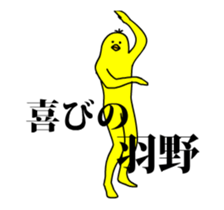 161154167