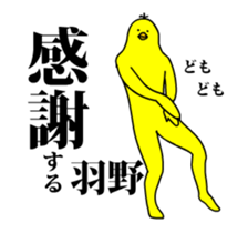 161154178