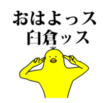 161157144