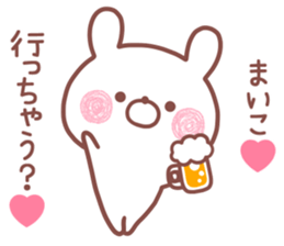 161180711