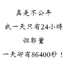 161190690