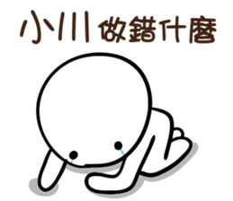 161231083