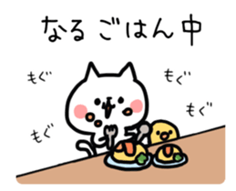 16126712
