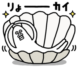 161269295