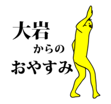 161284004