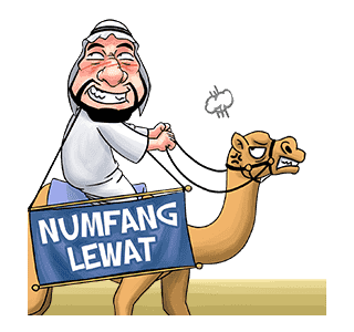 Paman Tamfan 2 (Mini Pack) รูปที่ 8