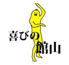 161299855