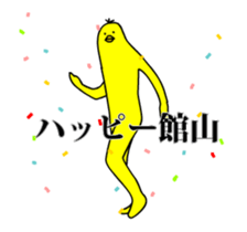 161299858