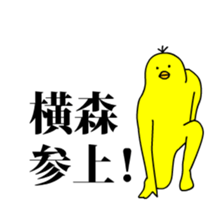 161300518