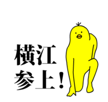 161300742
