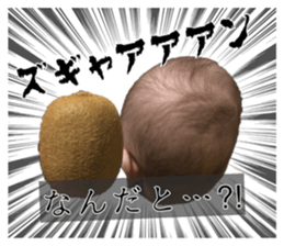 161328373