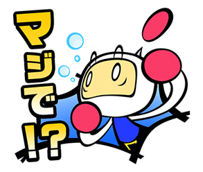 16134283