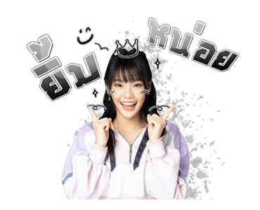 BNK48 : Beginner รูปที่ 3