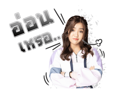 BNK48 : Beginner รูปที่ 4