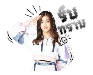 BNK48 : Beginner รูปที่ 5