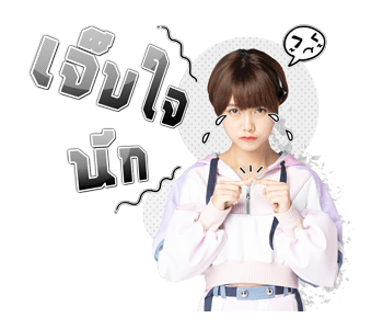 BNK48 : Beginner รูปที่ 7