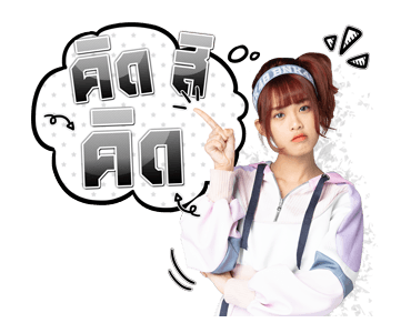 BNK48 : Beginner รูปที่ 8