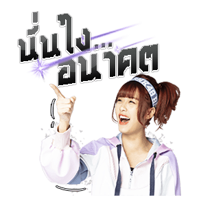 BNK48 : Beginner รูปที่ 9