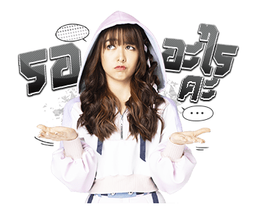 BNK48 : Beginner รูปที่ 10