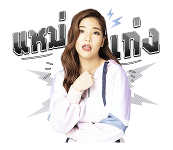 BNK48 : Beginner รูปที่ 12