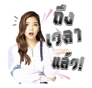 BNK48 : Beginner รูปที่ 13