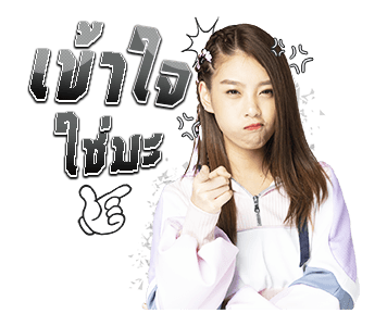 BNK48 : Beginner รูปที่ 16