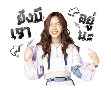 BNK48 : Beginner รูปที่ 17