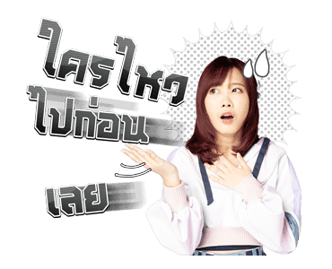 BNK48 : Beginner รูปที่ 20