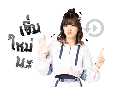 BNK48 : Beginner รูปที่ 21