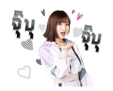 BNK48 : Beginner รูปที่ 23