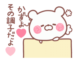161379323