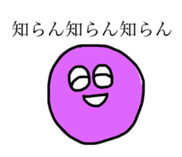 161388360