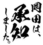 161391790