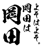 161391792