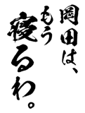 161391794