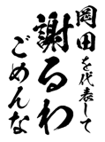 161391795