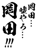 161391797