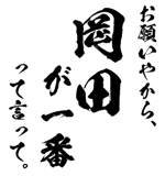 161391799