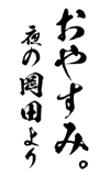 161391801