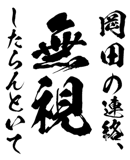 161391803