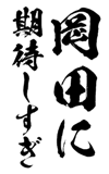 161391804