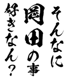 161391805