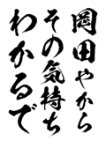 161391806