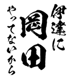 161391807