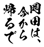 161391813