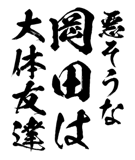 161391818