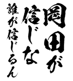 161391819
