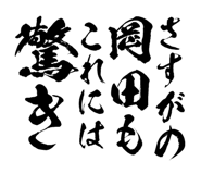 161391822