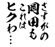 161391824