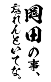 161391825